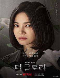 《色青五月-中国女人高清在线观看》